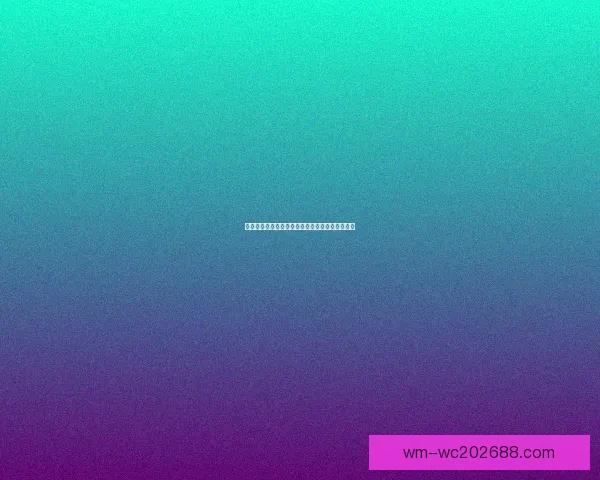 美加墨世界杯赛场全景揭秘赛事精彩与主办国风采