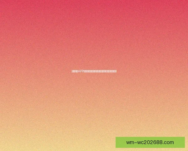 完美体育APP助力全民健身智能记录运动数据与健康管理体验