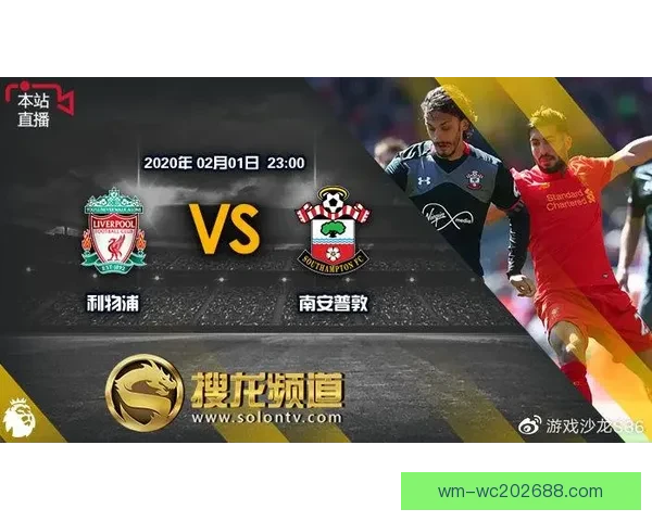 精准体育赛事竞猜分析与胜负走势预测全解析